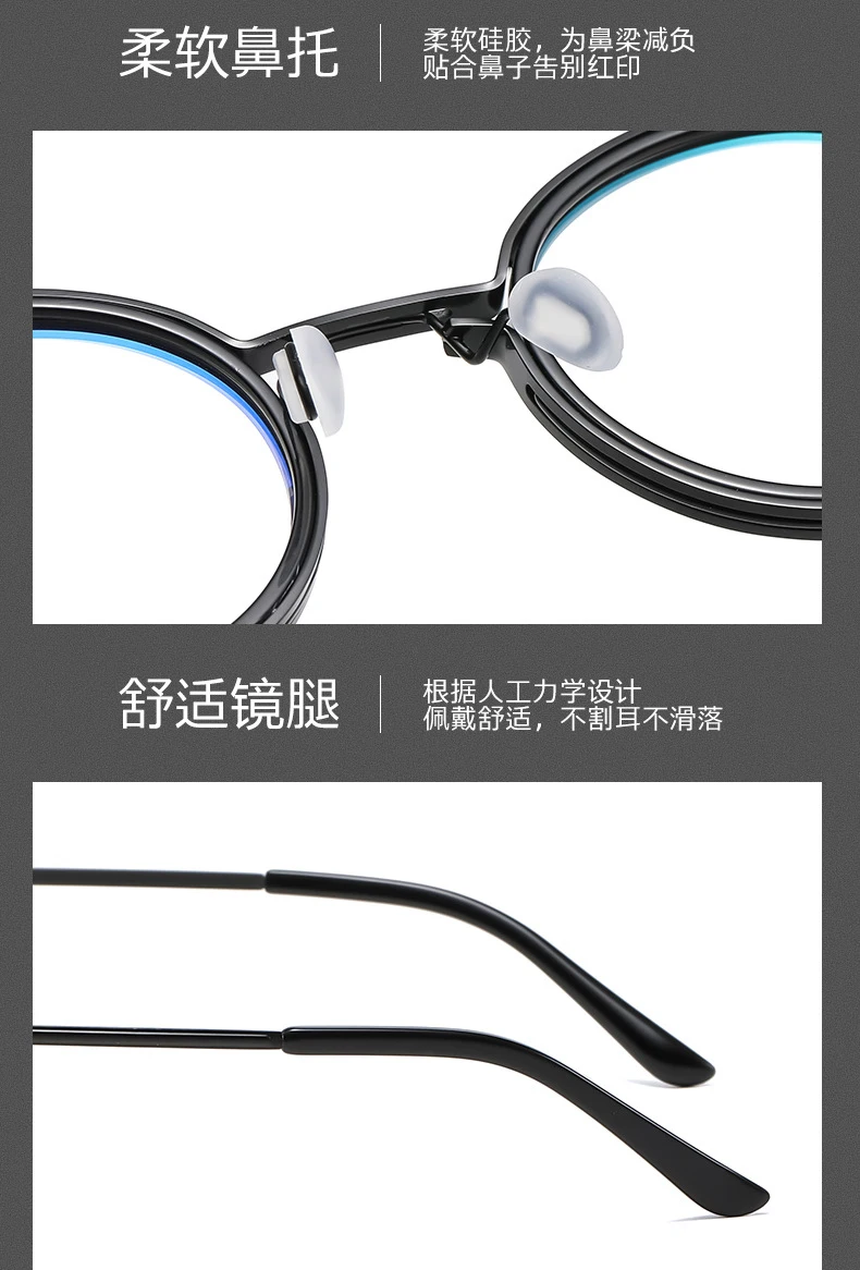 Shatar High Quality Retro Round Frame Reading Glasses Men Women Fashion Punk Metal Anti Blue Light Prescription Glasses