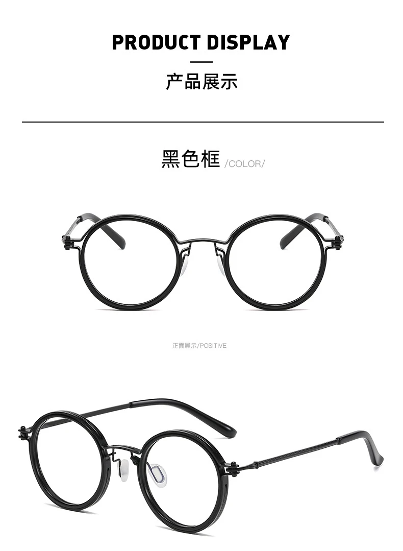 Shatar High Quality Retro Round Frame Reading Glasses Men Women Fashion Punk Metal Anti Blue Light Prescription Glasses