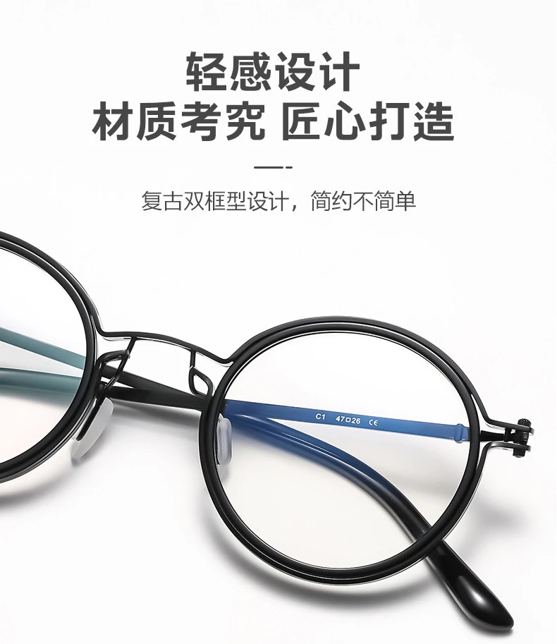 Shatar High Quality Retro Round Frame Reading Glasses Men Women Fashion Punk Metal Anti Blue Light Prescription Glasses