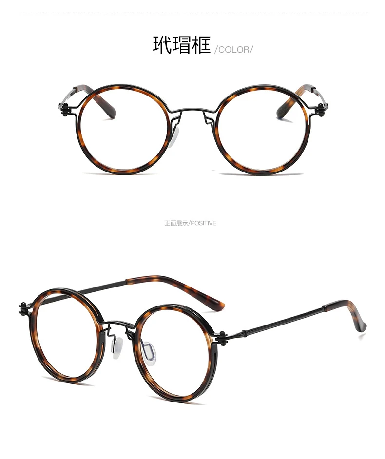 Shatar High Quality Retro Round Frame Reading Glasses Men Women Fashion Punk Metal Anti Blue Light Prescription Glasses
