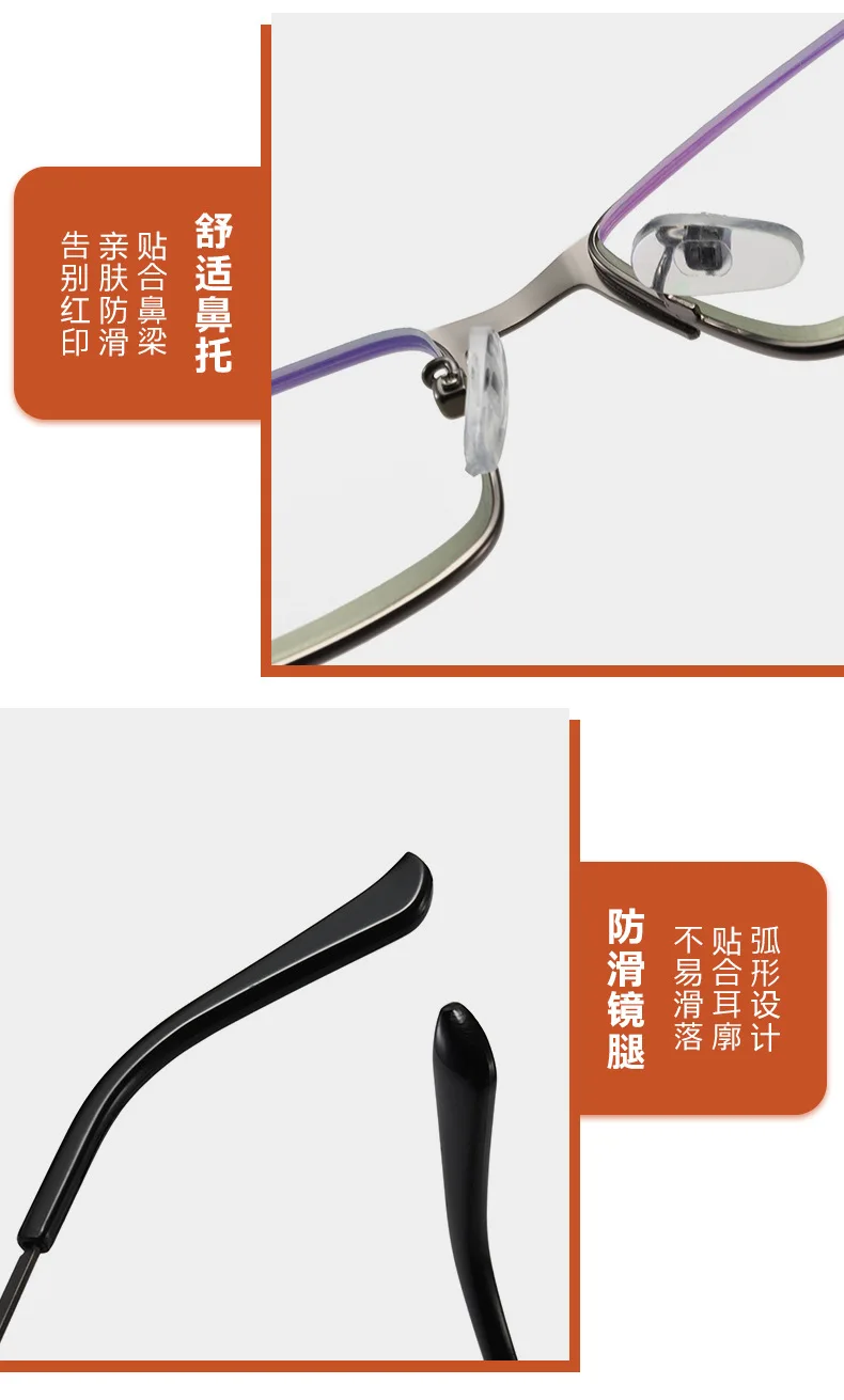 Stainless Steel Men Business Reading Glasses for Reader Mens Blue Light Blocking Presbyopia Optical Eyeglasses +1.0 1.5 2.0 2.50