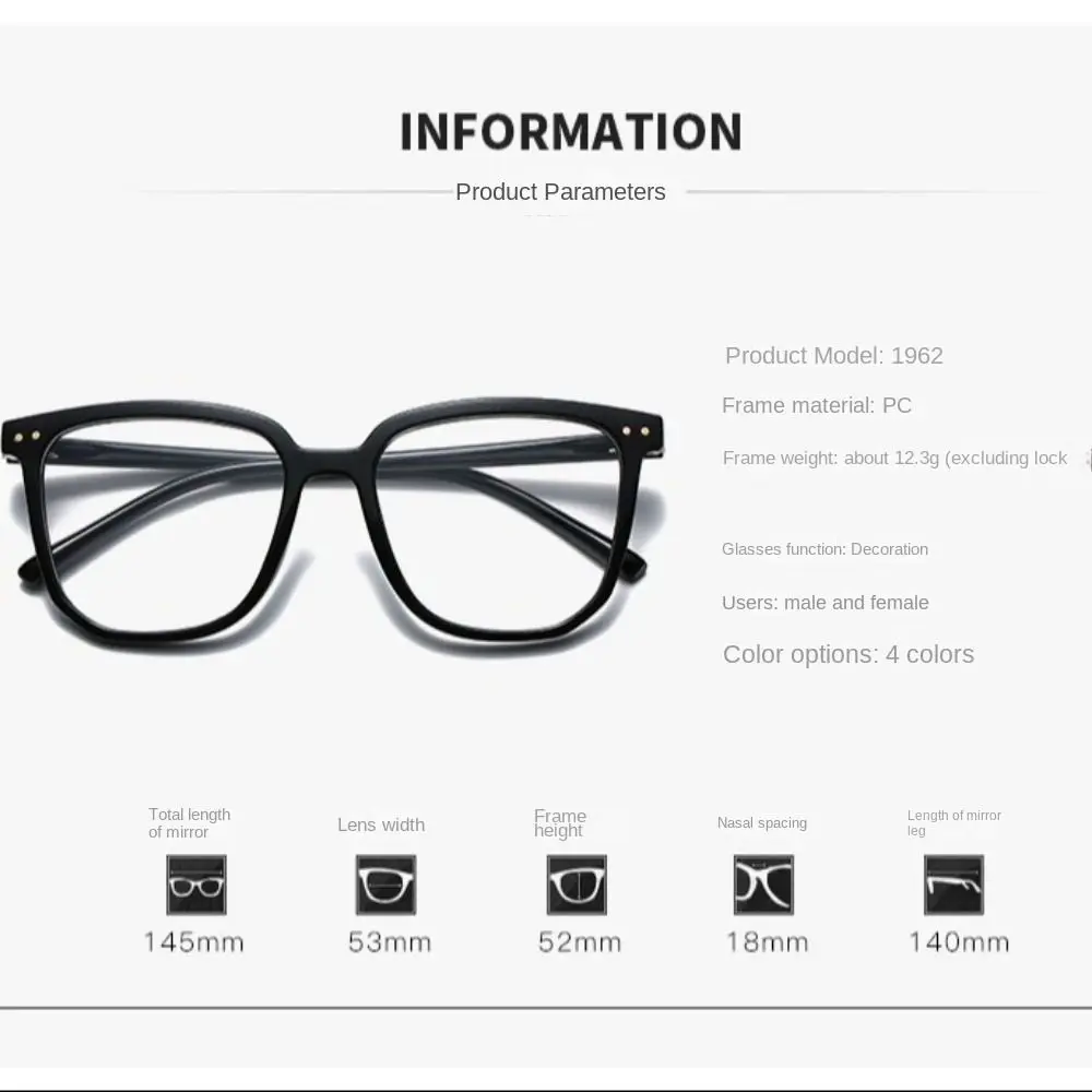Large Square Frame Anti-Blue Light Glasses Fashion Retro Men Women Computer Goggles Reading Eyeglasses Optical Spectacle Eyewear