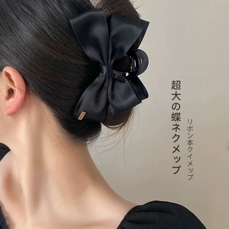 New Large Black Fabric Bow Grab Hair Clips Women's New Korean Style Hairpin Fashion Shark Cawl Clips Girls Hair Accessories