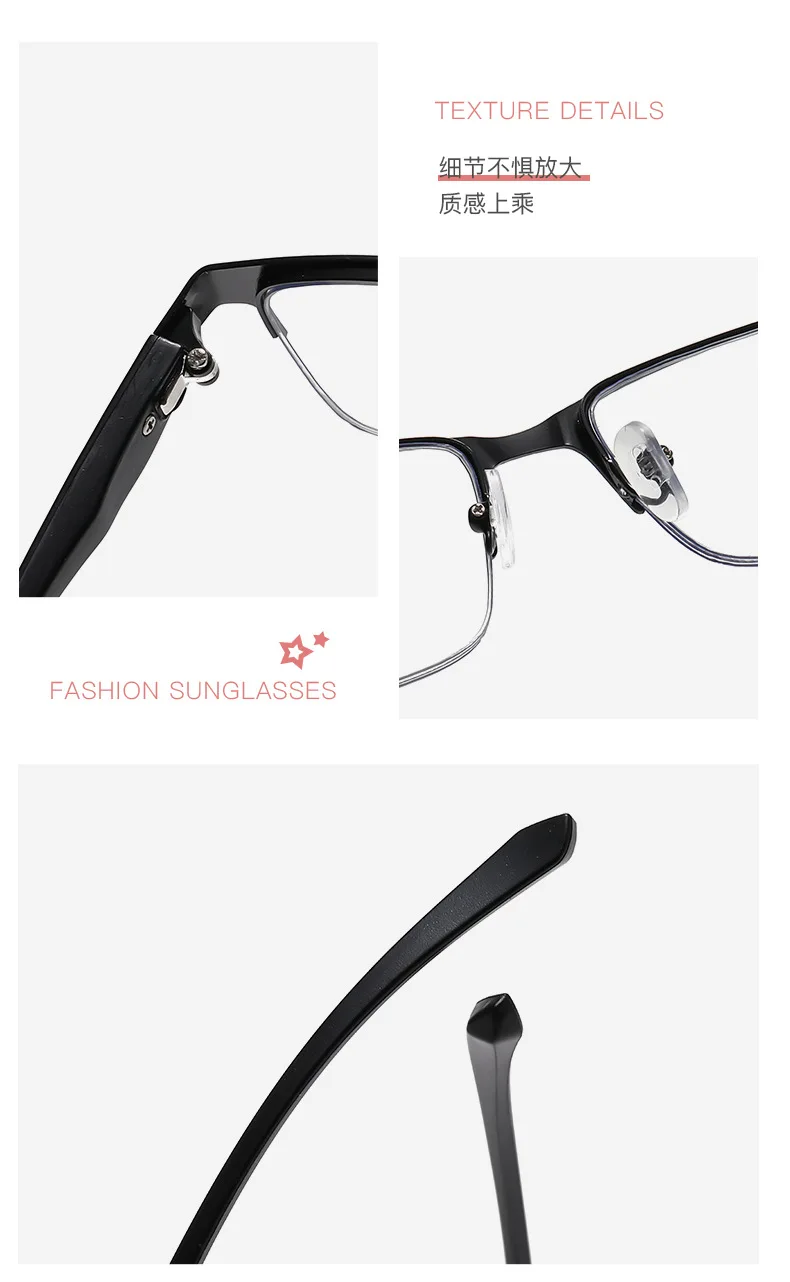 Multifocal Color-changing Men's Half-frame Smart Zoom Near-far Presbyopic Glasses806
