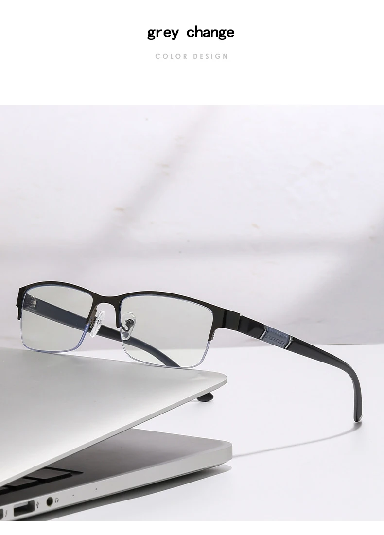 Multifocal Color-changing Men's Half-frame Smart Zoom Near-far Presbyopic Glasses806