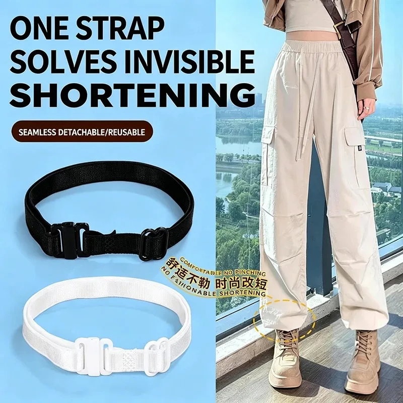 2/4Pcs Adjustable Elastic Leg Hem Tightening Bands For Wide Leg Pants, Length Shortener, Hemming Cuff, High Elasticity, Reusable