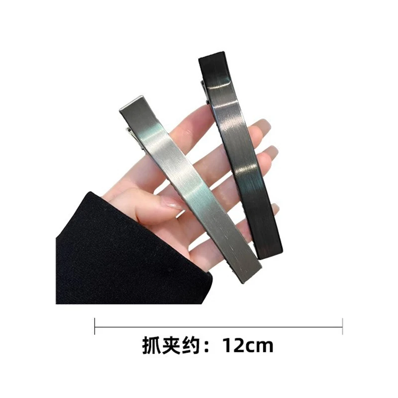 Korean Women Elegant Hair Clips Barrettes for Girls Metal Hair Claws Hairpin Bangs Duckbill Clip Ponytail Fashion Accessories
