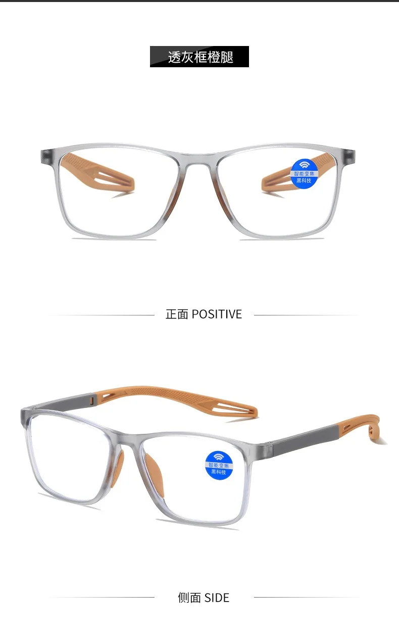 TR90 Sport Reading Glasses Men Ultralight Anti Blue Light Presbyopia Eyeglasses Men's Hyperopia Optical Eyewear Diopters