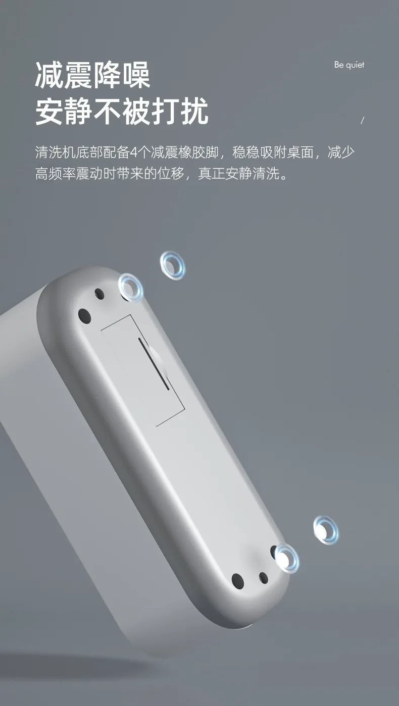 Household Glasses Cleaner, Eye Store Special Cleaning Machine, Jewelry Automatic Cleaning Machine