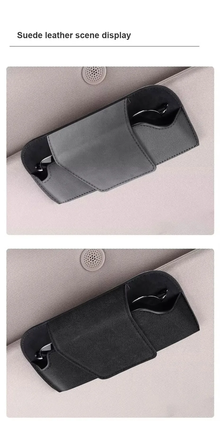 MJYIWANG Car Glasses Case Premium Suede/Leatherette Auto Sun Visor Glasses Holder Sunglasses Protective Case for Car Accessories