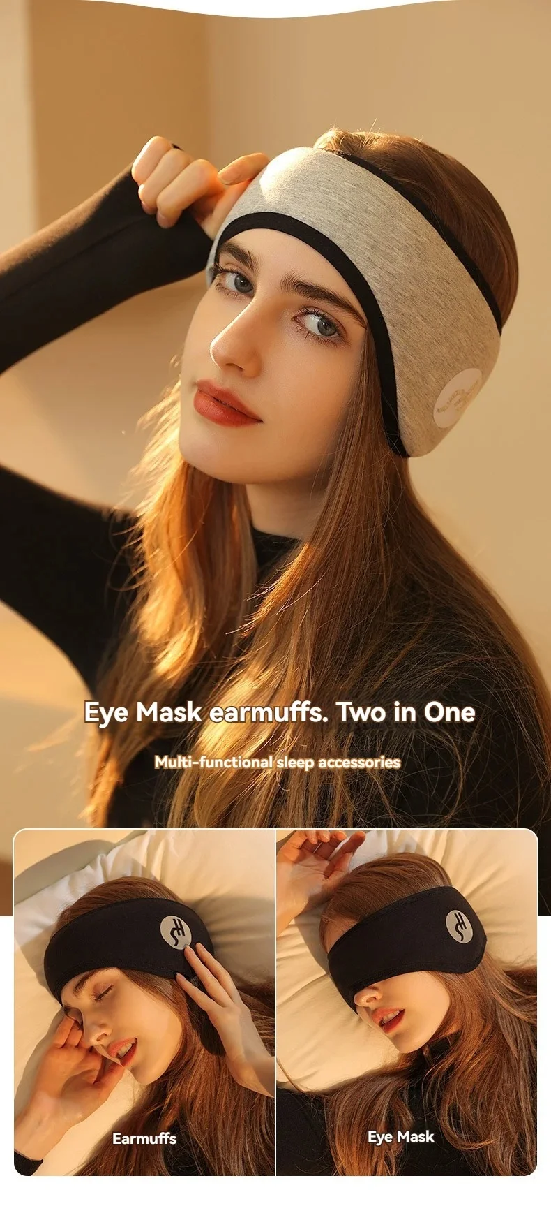 2 In 1 Sleep Earplugs And Adjustable Eye Mask Noise Reduction Travel Nap Sound Insulation Earmuffs for Better Sleep Anytime