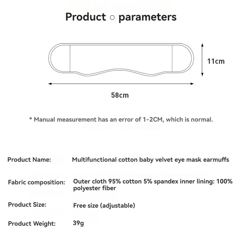 2 In 1 Sleep Earplugs And Adjustable Eye Mask Noise Reduction Travel Nap Sound Insulation Earmuffs for Better Sleep Anytime