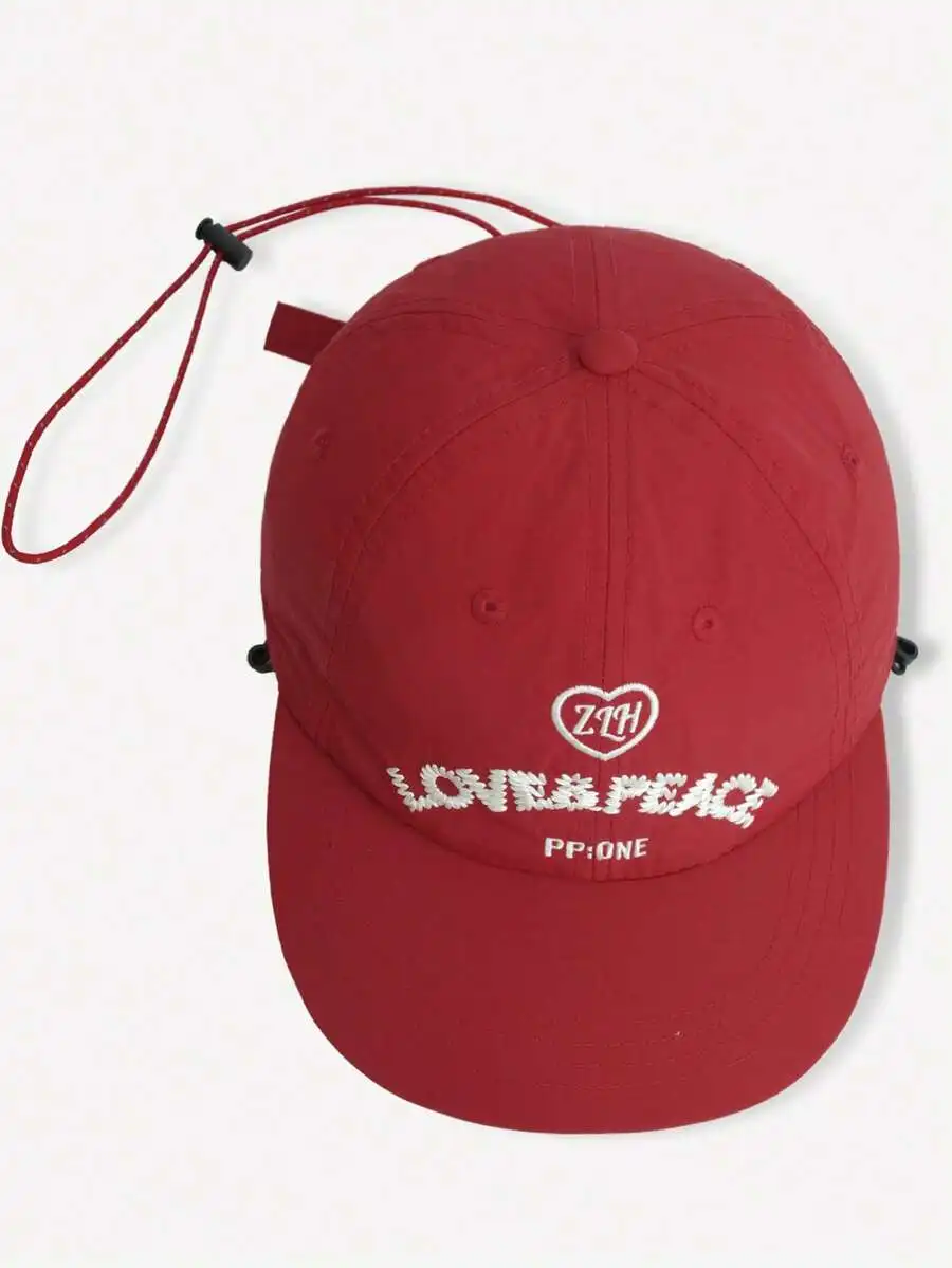 Unisex Quick-Dry Drawstring Baseball Cap, Thin Brim Street Brand Snapback Hat, Versatile Hip-Hop Cap,Summer,Beach