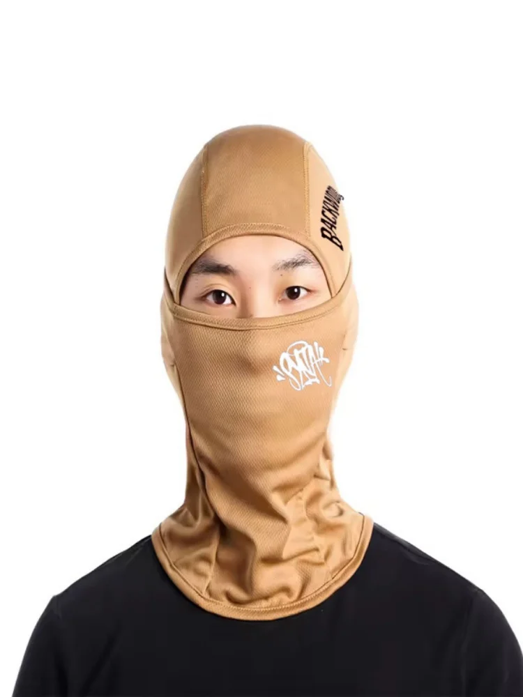 1/2/5PC Multi Color Backhill Graffiti Logo Balaclava Hat - Ultra Warm and Windproof Winter Head, Street Fashion Daily