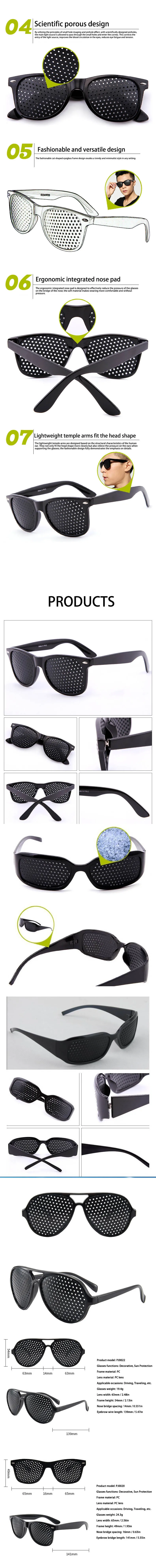 Vision Care Ophthalmology Correction Enhancer Glasses Anti-fatigue Glasses PC Screen Laptop Eye Protection