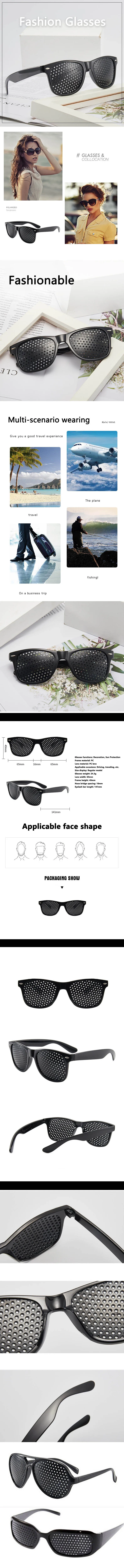 Vision Care Ophthalmology Correction Enhancer Glasses Anti-fatigue Glasses PC Screen Laptop Eye Protection