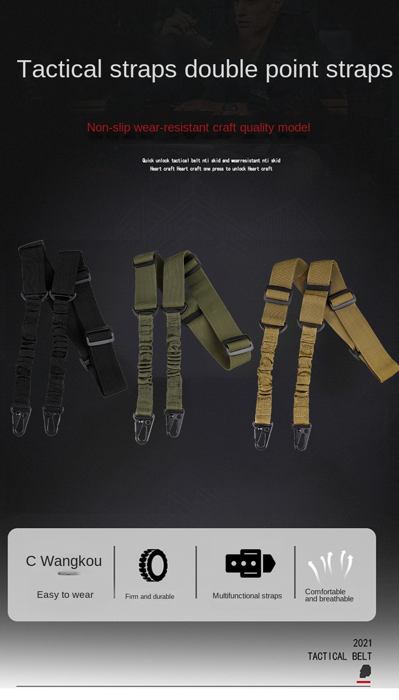 Tactical Two Points Sling Shoulder Strap Army Durable Nylon Rifle Belt Heavy Duty Sling for Outdoor Hunting Sports Accessories