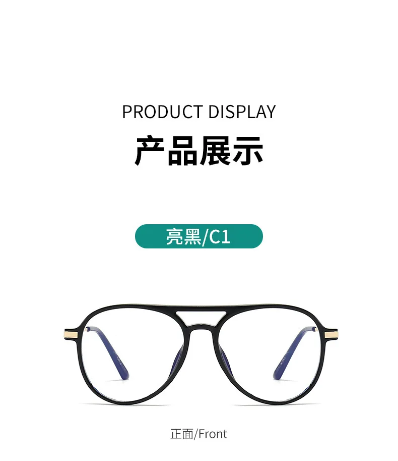 Pilot Large Frame Anti Blue Light Reading Glasses Men Women Fashionable Light High-Definition Youthful High Quality Presbyopia