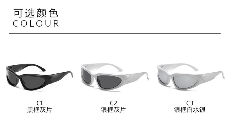 New arrival Popular Women's Sunglasses Punk Sunglasses Unique Oval Sun Glasses Men Goggle Shades Mirror Colorful Y2K Eyewear