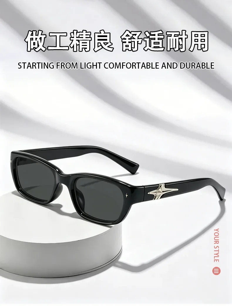 Y2K New Fashion Square Sunglasses Women Men Luxury Brand Shades Punk Sports Sun Glasses Travel Eyeglasses