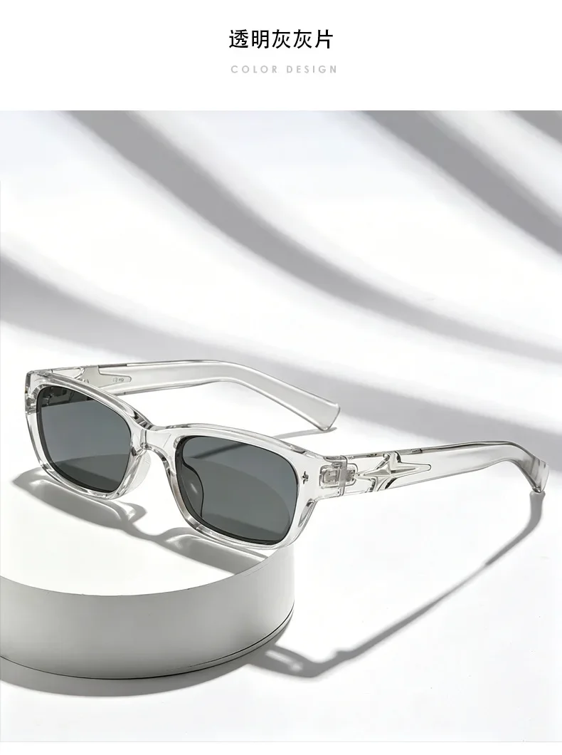 Y2K New Fashion Square Sunglasses Women Men Luxury Brand Shades Punk Sports Sun Glasses Travel Eyeglasses