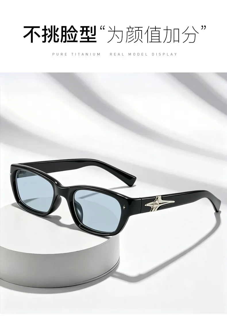 Y2K New Fashion Square Sunglasses Women Men Luxury Brand Shades Punk Sports Sun Glasses Travel Eyeglasses