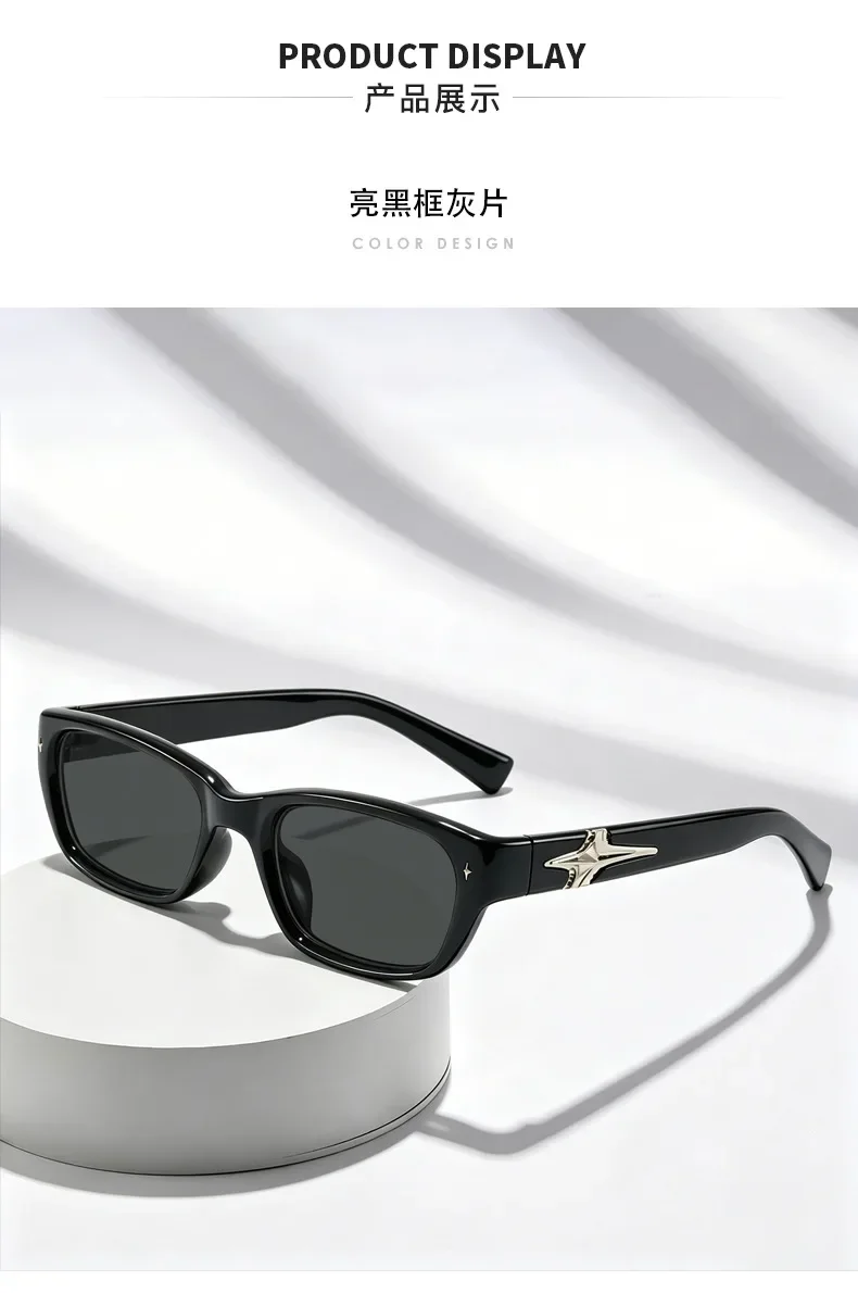 Y2K New Fashion Square Sunglasses Women Men Luxury Brand Shades Punk Sports Sun Glasses Travel Eyeglasses