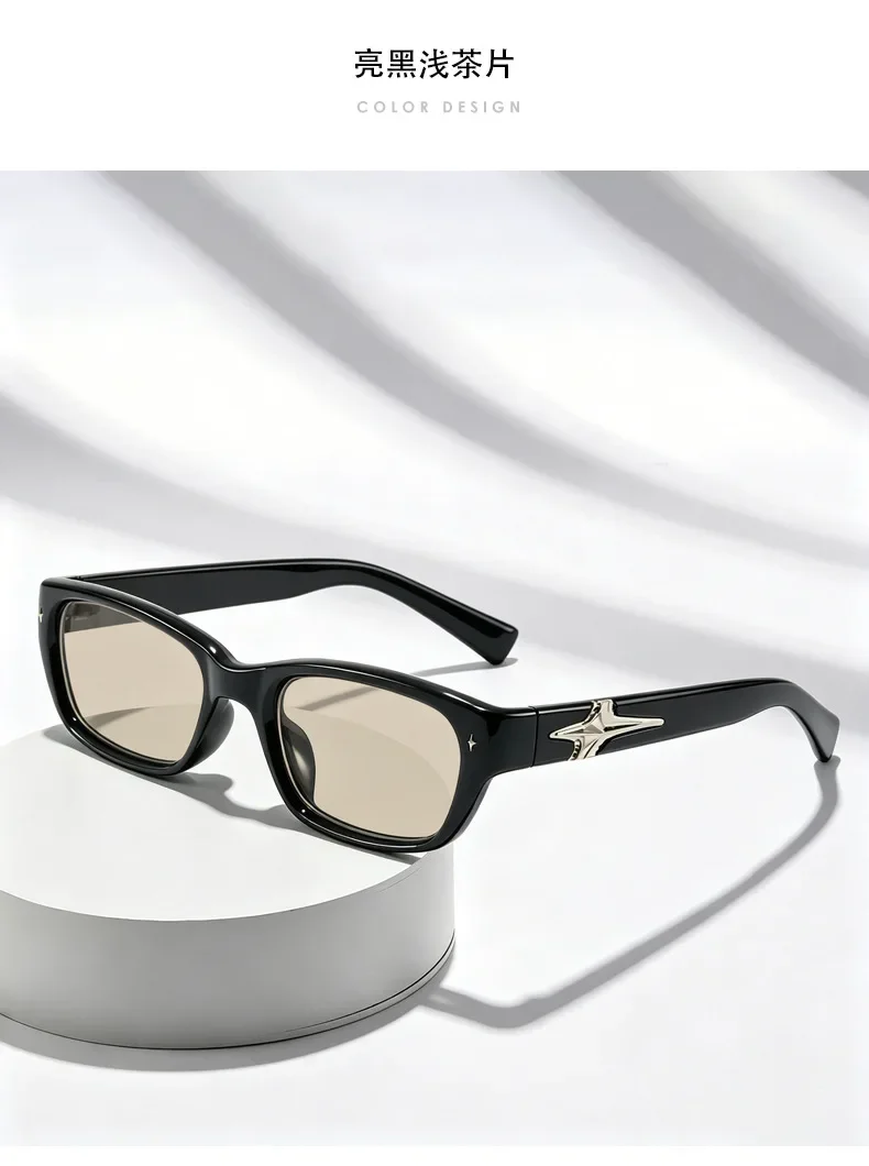 Y2K New Fashion Square Sunglasses Women Men Luxury Brand Shades Punk Sports Sun Glasses Travel Eyeglasses
