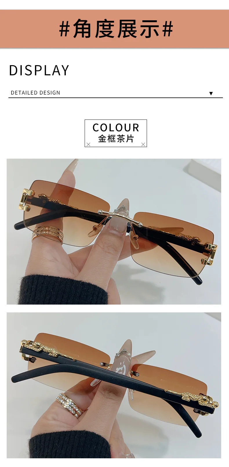 1 Pc Fashionable Women Men Sunglasses Frameless Rectangular Personalized Sunglasses for Daily Life Vintage Sun Glasses