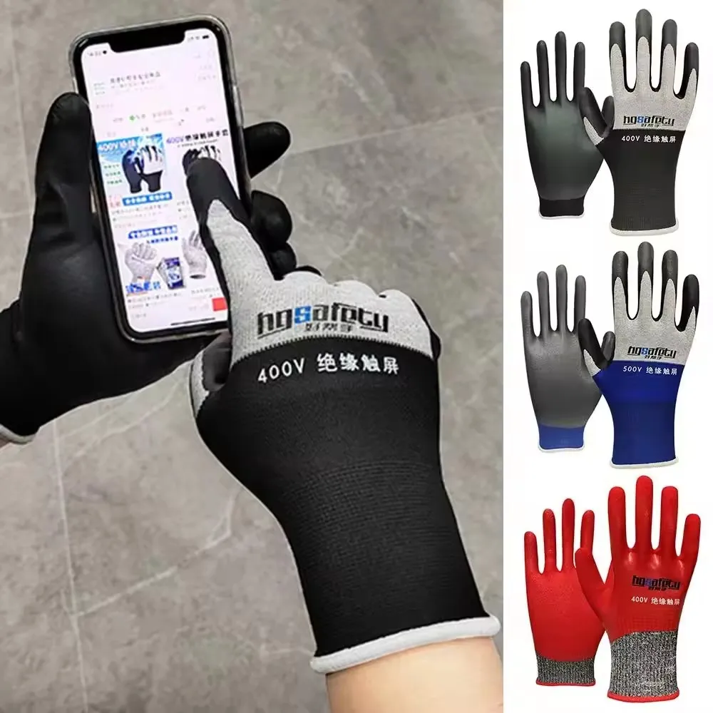 Ultrathin Electrician Insulating Gloves 400V/500V Rubber Touch Screen Industrial Insulation Gloves for Electrical Safety