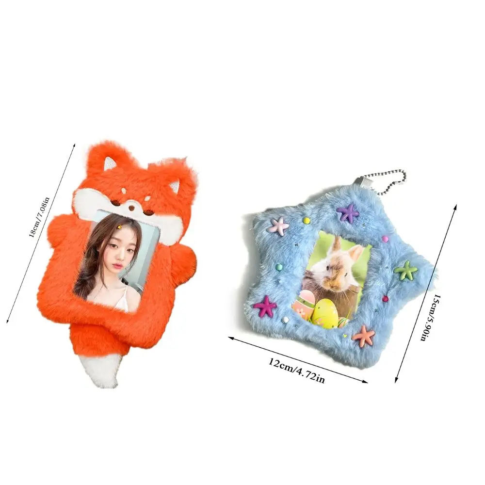 Cute Photocard Case Student Card Holder Cartoon Star Shape Photo Card Holder Bag Keychain Idol Photos Protective Cover