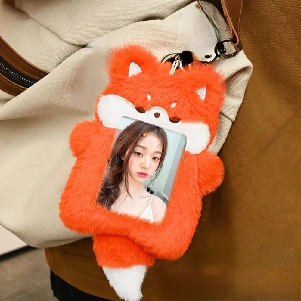 Cute Photocard Case Student Card Holder Cartoon Star Shape Photo Card Holder Bag Keychain Idol Photos Protective Cover