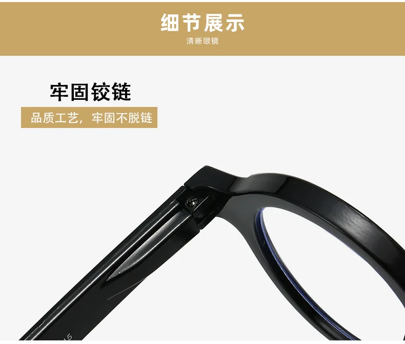 Retro Round Frame Fashionable Reading Glasses Made of Ultra Light Resin, Suitable for Both Men and Women