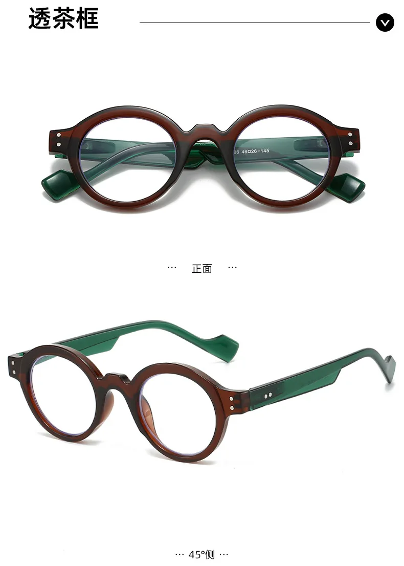 Retro Round Frame Fashionable Reading Glasses Made of Ultra Light Resin, Suitable for Both Men and Women