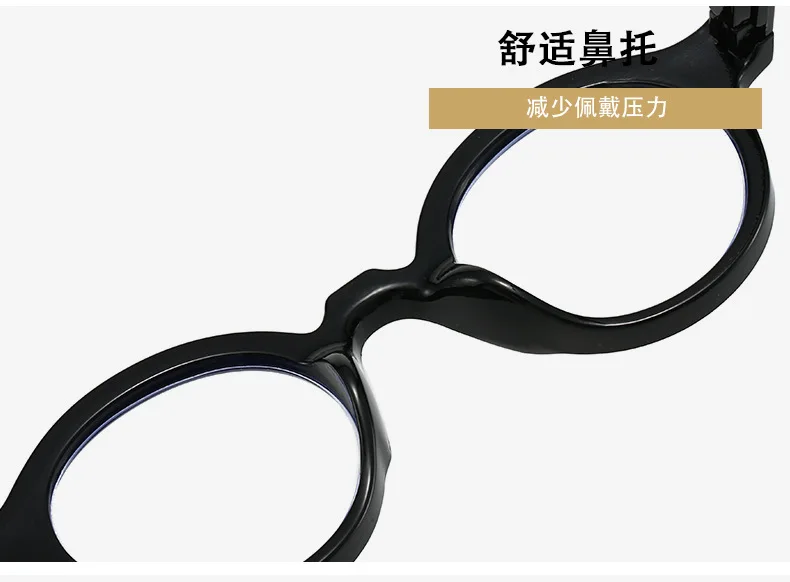 Retro Round Frame Fashionable Reading Glasses Made of Ultra Light Resin, Suitable for Both Men and Women