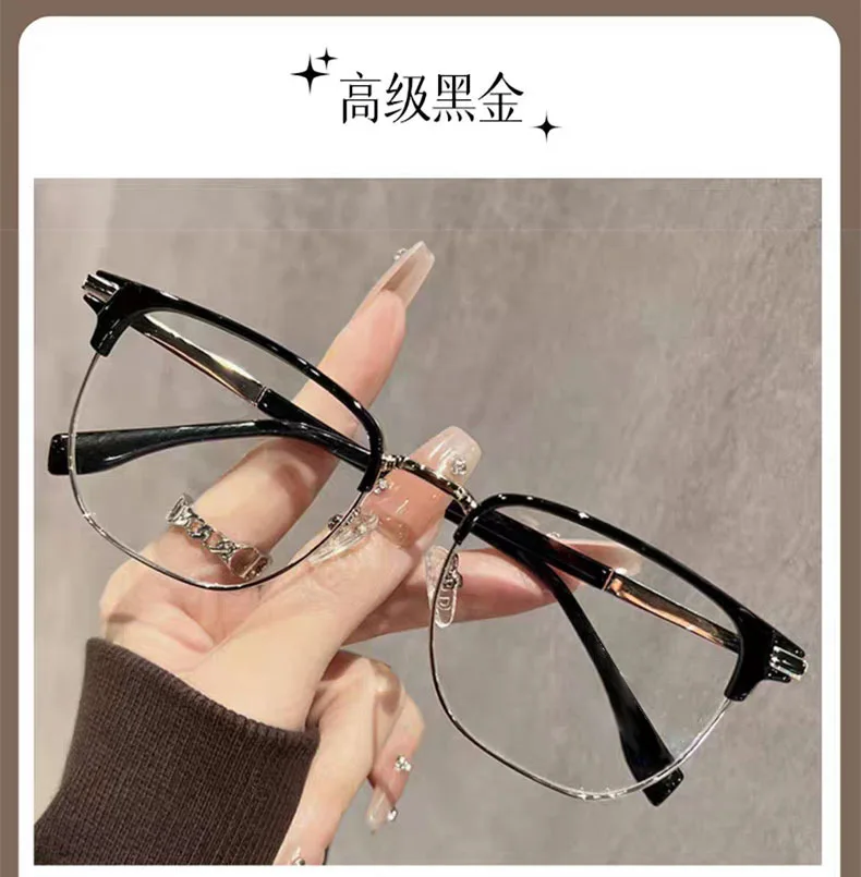 Anti Blue Light Presbyopia Glasses Reading Glasses Men Women Eyeglasses Antifatigue Computer Eyewear +1.5 +2.0 +2.5 +3.0 +3.5