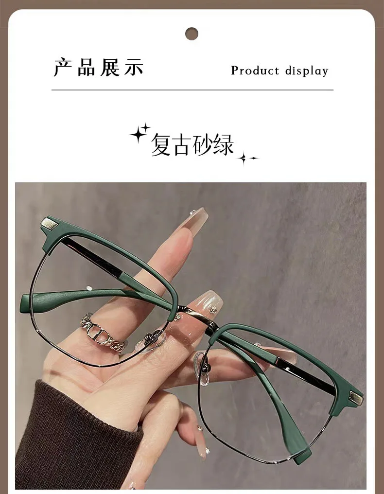 Anti Blue Light Presbyopia Glasses Reading Glasses Men Women Eyeglasses Antifatigue Computer Eyewear +1.5 +2.0 +2.5 +3.0 +3.5