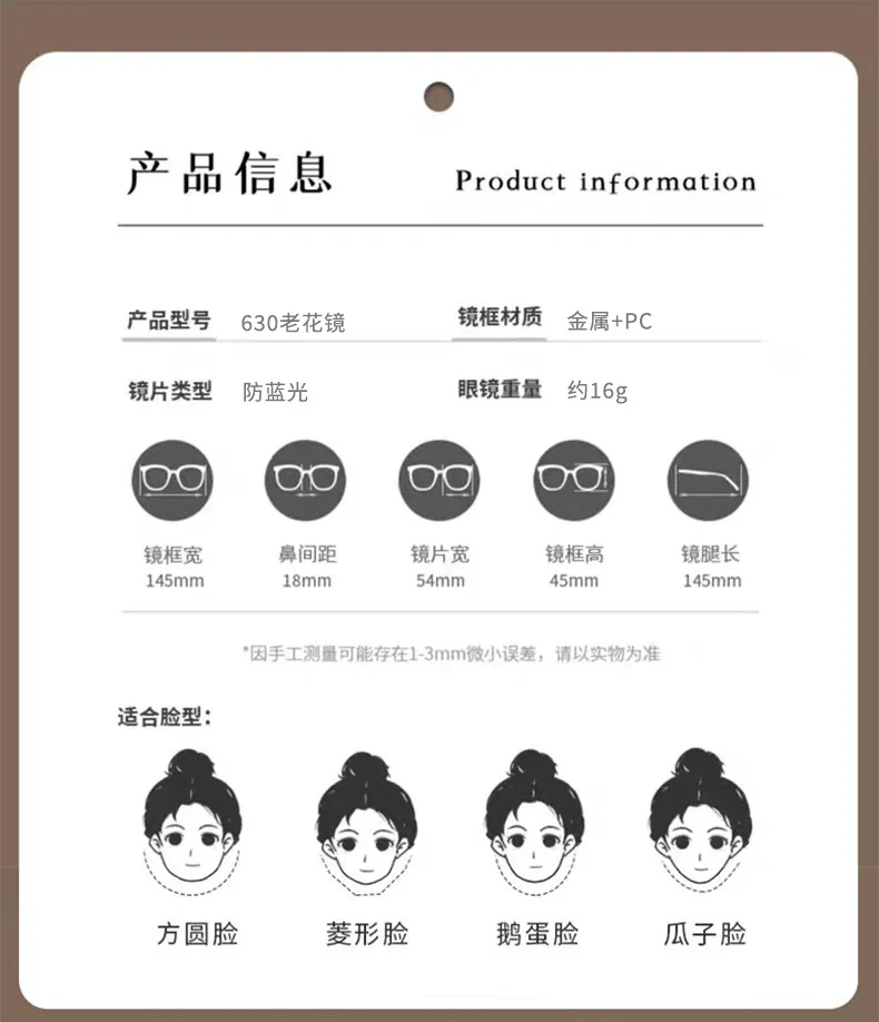 Anti Blue Light Presbyopia Glasses Reading Glasses Men Women Eyeglasses Antifatigue Computer Eyewear +1.5 +2.0 +2.5 +3.0 +3.5
