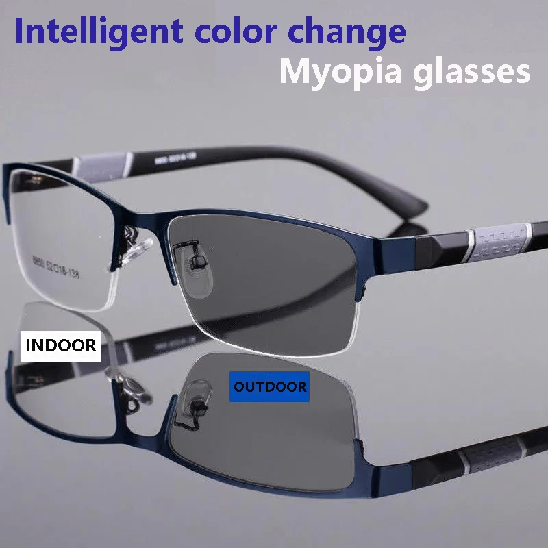 Men's Vintage Business Photochromic Myopia Glasses Half Frame Metal Blue Light Blocking Eyewear Classic UV Shades -0.5~4.0x
