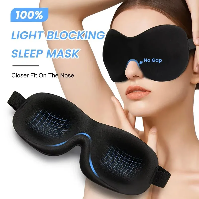 1/3/10PCS 3D Full Shading Sleep Mask for Relaxation And Zero Pressure Soft Breathable Nap Mask to Alleviate Eye Fatigue