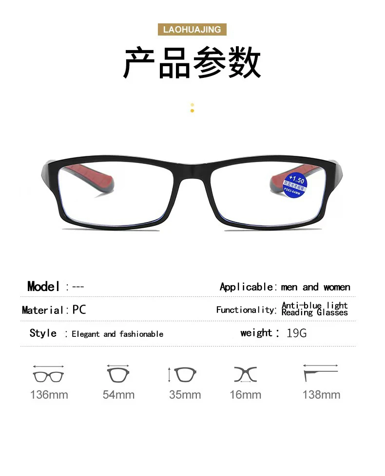 5pcs New Fashionable Retro Men's And Women's Reading Sunglasses, Suitable For People With Reading 403