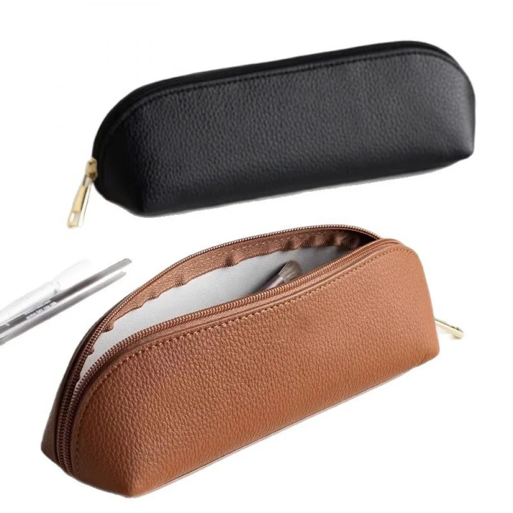 Exquisite Large Capacity Leather Pouch | Multifunctional Makeup Brush Case Pencil Bag | Multi-color Textured