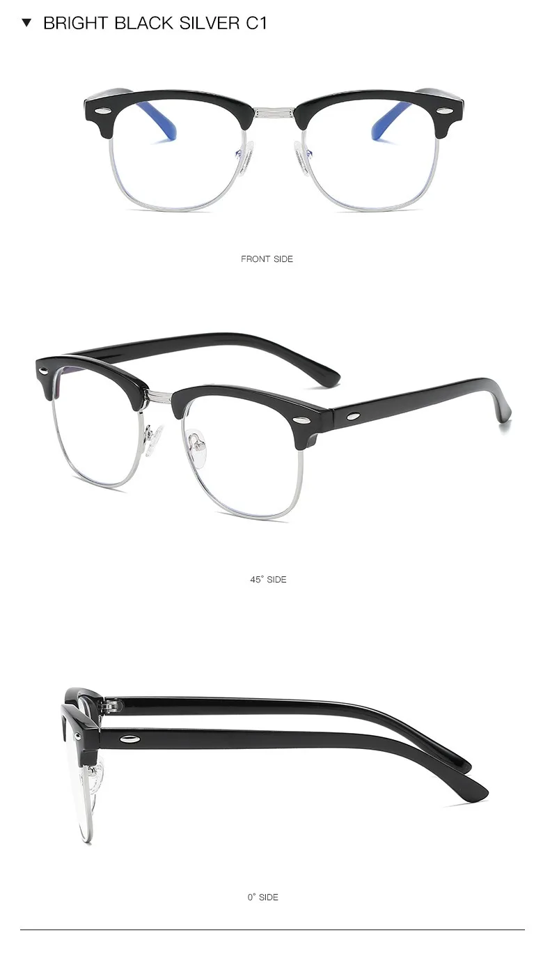 1pcs Men Retro Anti Blue Light Computer Glasses Reading And Gaming Glasses