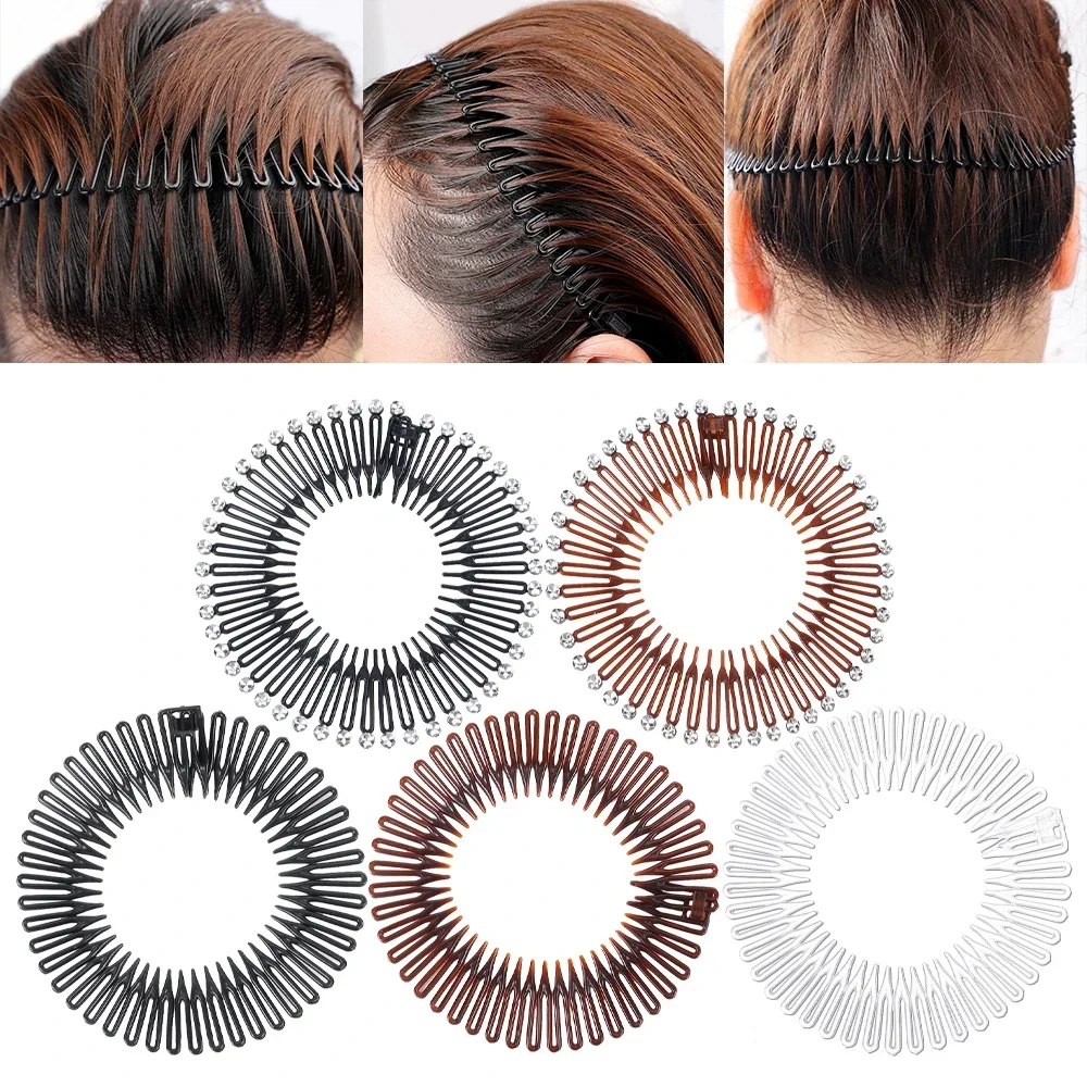 Plastic Full Circle Headbands Hair Hoop Band Clips Hairband Stretch Flexible Comb Teeth Face Wash Fixed Fashion Hair Accessories