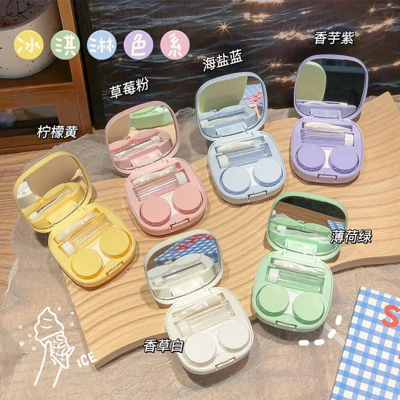 Contact Lens Case Portable Simple Design with Mirror Travel Contact Lens Kit for Daily Use Storage Box for Glasses