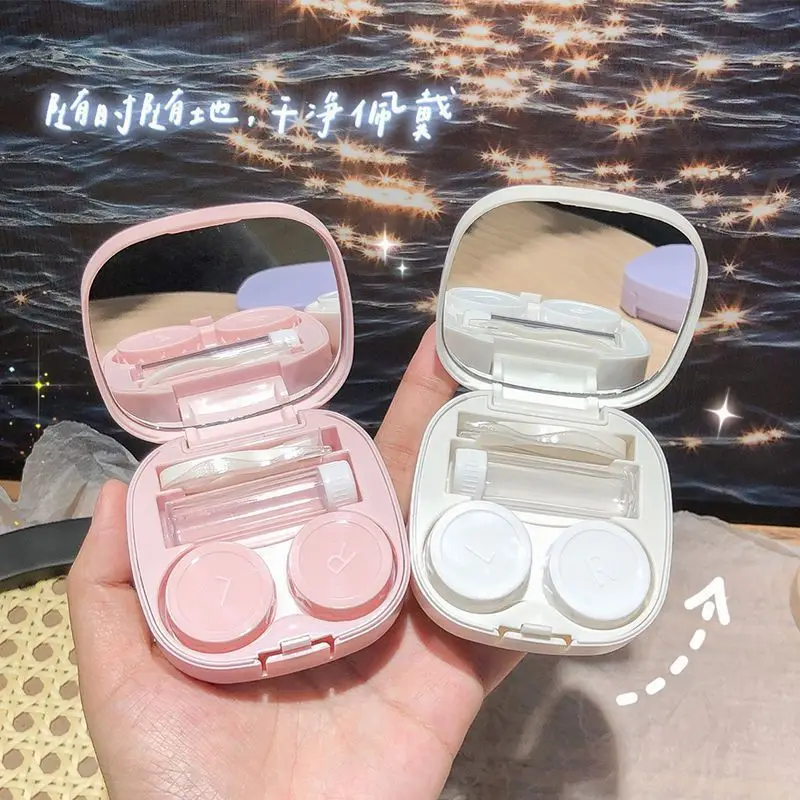 Contact Lens Case Portable Simple Design with Mirror Travel Contact Lens Kit for Daily Use Storage Box for Glasses