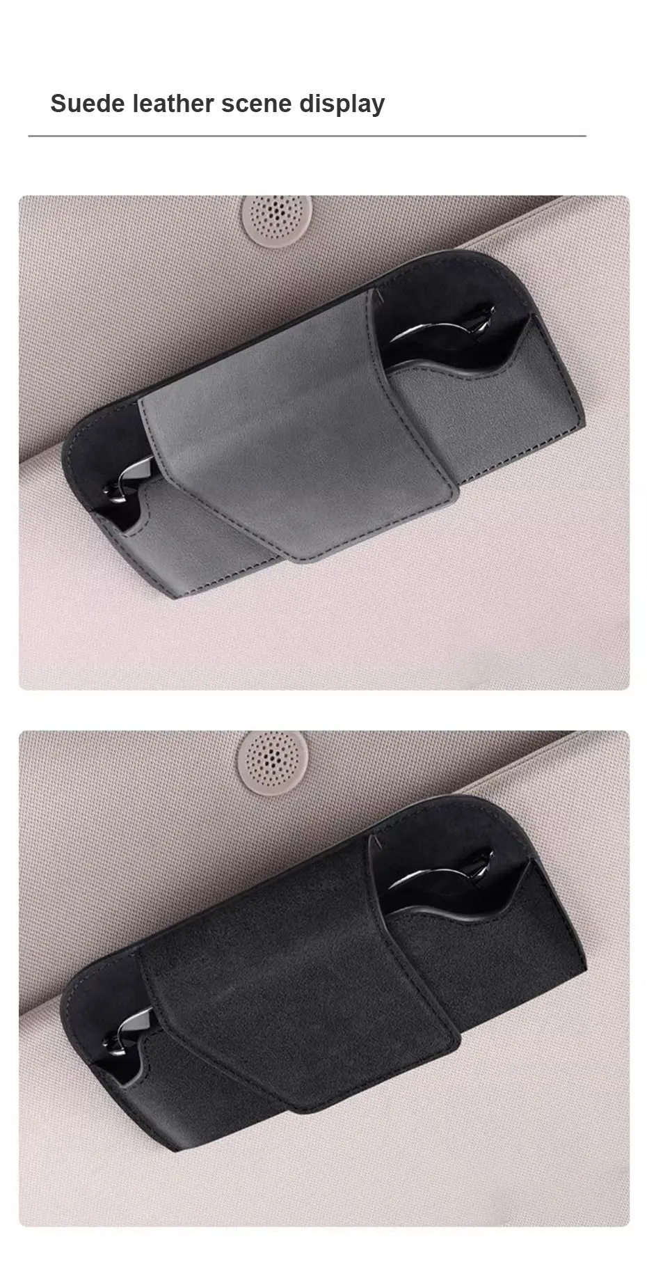 SEAMETAL Car Glasses Case Premium Suede/Leatherette Auto Sun Visor Glasses Holder Sunglasses Protective Case for Car Accessories