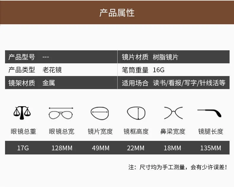 +1.5 2.0 2.5 Reading Glasses Women Men Ultralight Portable Mini Hyperopia Glasses Metal Presbyopia with diopters plus with box