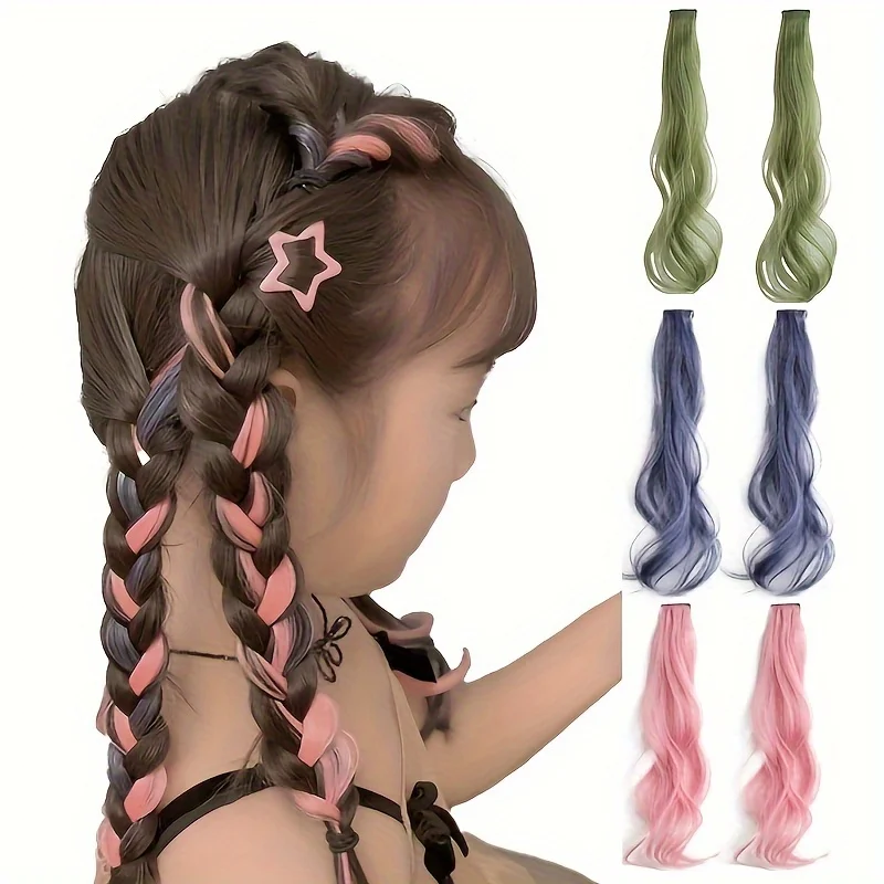 Children's Colorful Princess Wig Clip Sweet Cool Hair Extensions And Accessories for Girls Kids Hair Decorations