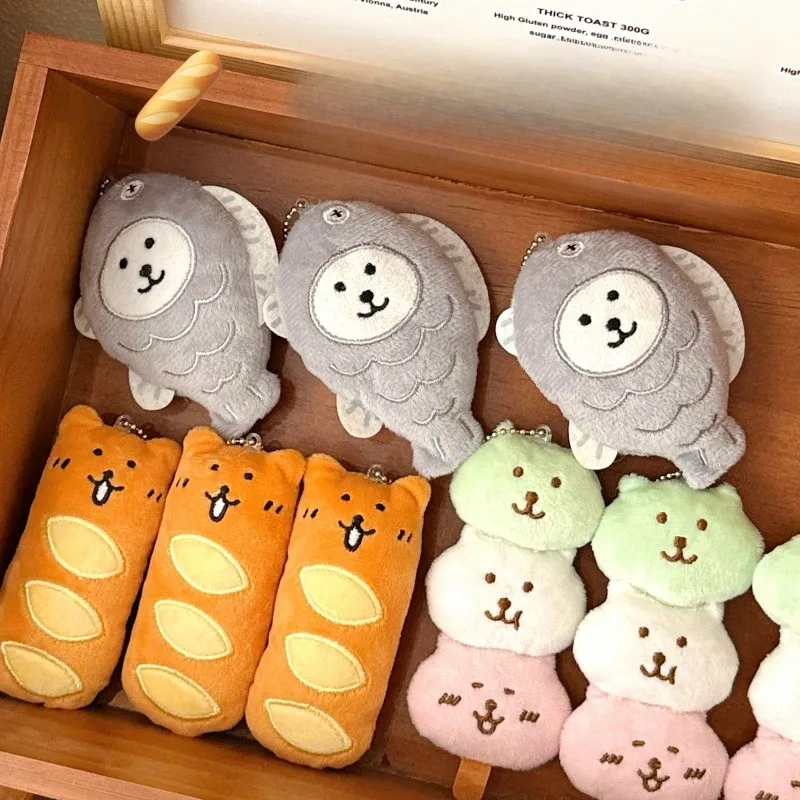 1/3 Pcs New Cute Food Pendant Creative Plush Pendant Bag Keychain Decorative Pendant